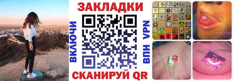 Купить наркотики сайты Прокопьевск А ПВП  МЕФ  ГАШИШ  Амфетамин  МАРИХУАНА 