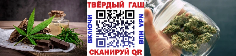 Еда ТГК марихуана  гидра маркетплейс  Прокопьевск 