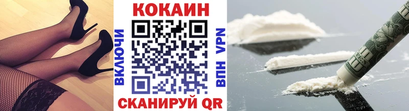 hydra вход  дарнет шоп  Прокопьевск  COCAIN Боливия 
