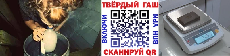 ГАШИШ 40% ТГК  ОМГ ОМГ зеркало  Прокопьевск 