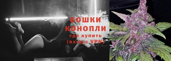 марки lsd Щучье