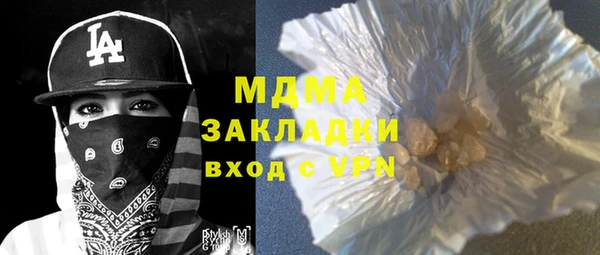 спайс Щигры