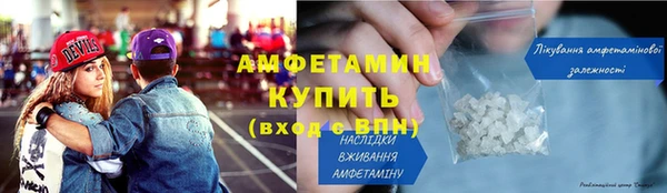 марки lsd Щучье