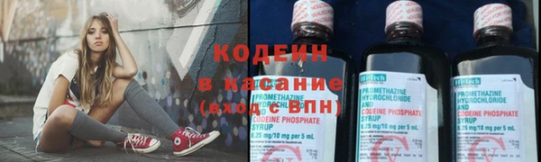 марки lsd Щучье