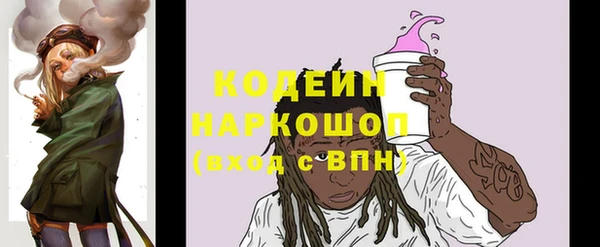 круглые Белоозёрский