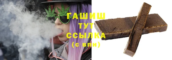 марки lsd Щучье