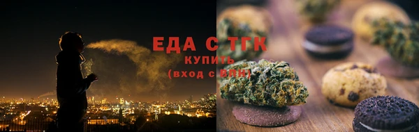 марки lsd Щучье