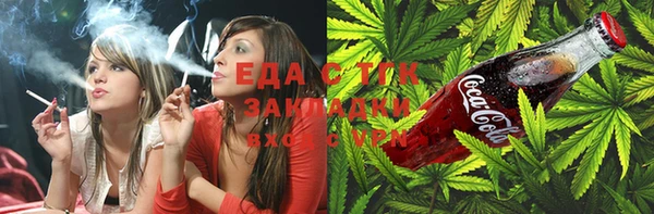 марки lsd Щучье