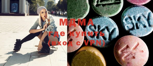 спайс Щигры