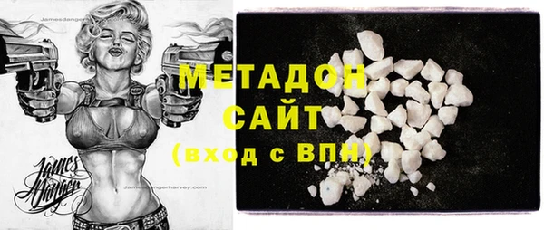 марки lsd Щучье