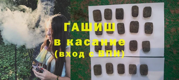 марки lsd Щучье