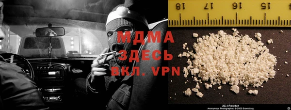 спайс Щигры