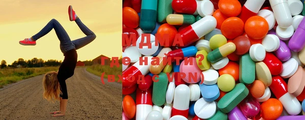 марки lsd Щучье