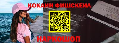 твердый Гусиноозёрск