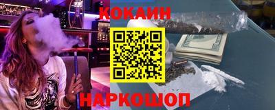 apvp Гусь-Хрустальный