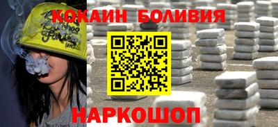 меф VHQ Гусев