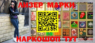 apvp Гусь-Хрустальный