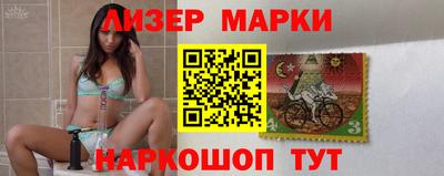 твердый Гусиноозёрск
