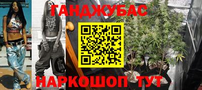 твердый Гусиноозёрск