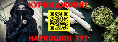 спиды Апшеронск