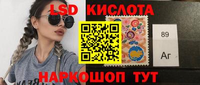 apvp Гусь-Хрустальный