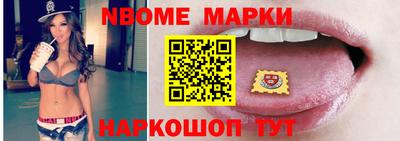 твердый Гусиноозёрск