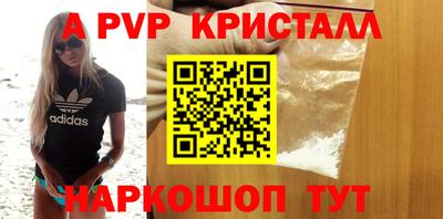 твердый Гусиноозёрск