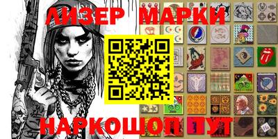 экстази Аргун