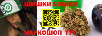 меф VHQ Гусев