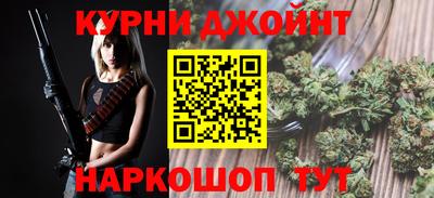 apvp Гусь-Хрустальный