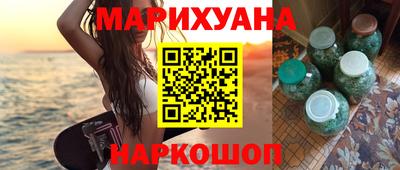 экстази Аргун