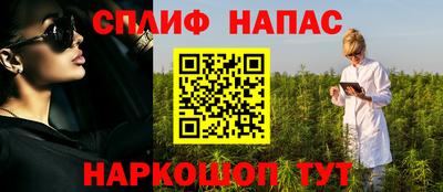 apvp Гусь-Хрустальный