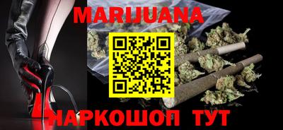 меф VHQ Гусев