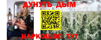 твердый Гусиноозёрск