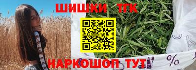 экстази Аргун