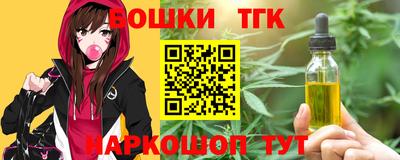 apvp Гусь-Хрустальный