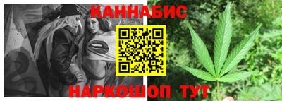 твердый Гусиноозёрск