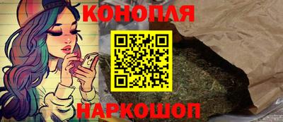 меф VHQ Гусев