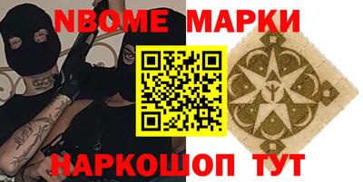 СК Апрелевка