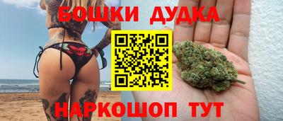 меф VHQ Гусев