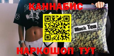 apvp Гусь-Хрустальный