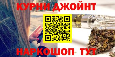 apvp Гусь-Хрустальный
