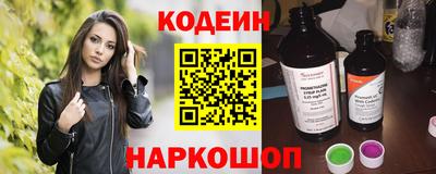 apvp Гусь-Хрустальный