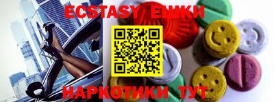 СК Апрелевка