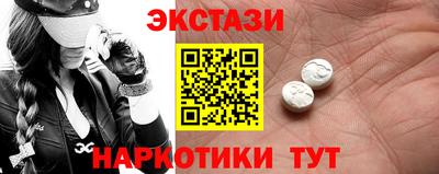 apvp Гусь-Хрустальный