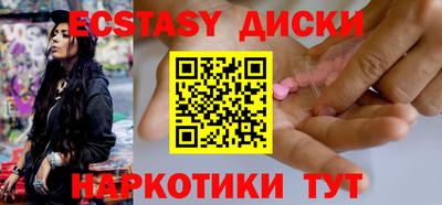 СК Апрелевка