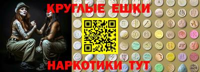 твердый Гусиноозёрск