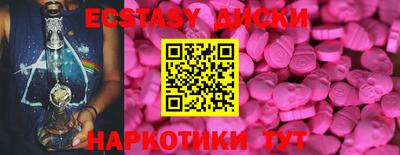 твердый Гусиноозёрск