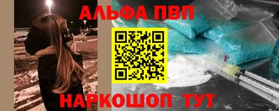 твердый Гусиноозёрск
