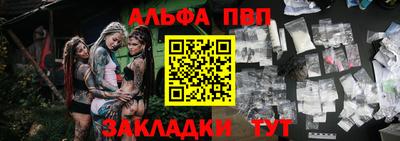 твердый Гусиноозёрск